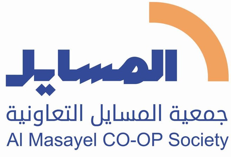 شعار جمعية المسايل التعاونية